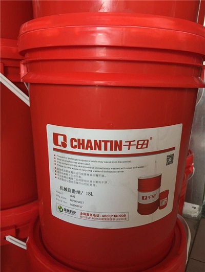 工業(yè)潤滑油廠家如何對(duì)潤滑油進(jìn)行分類定價(jià)
