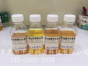 數(shù)控機床使用乳化液易發(fā)臭的原因