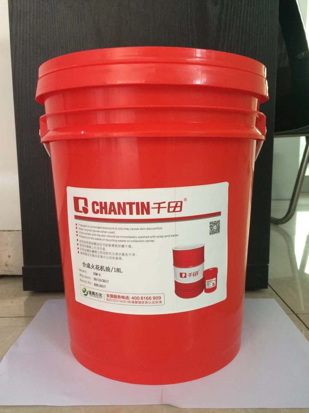 普通火花機油與鏡面火花機油有什么不同？