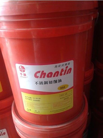 東莞廠家分析不銹鋼拉伸加工用什么潤滑油好？