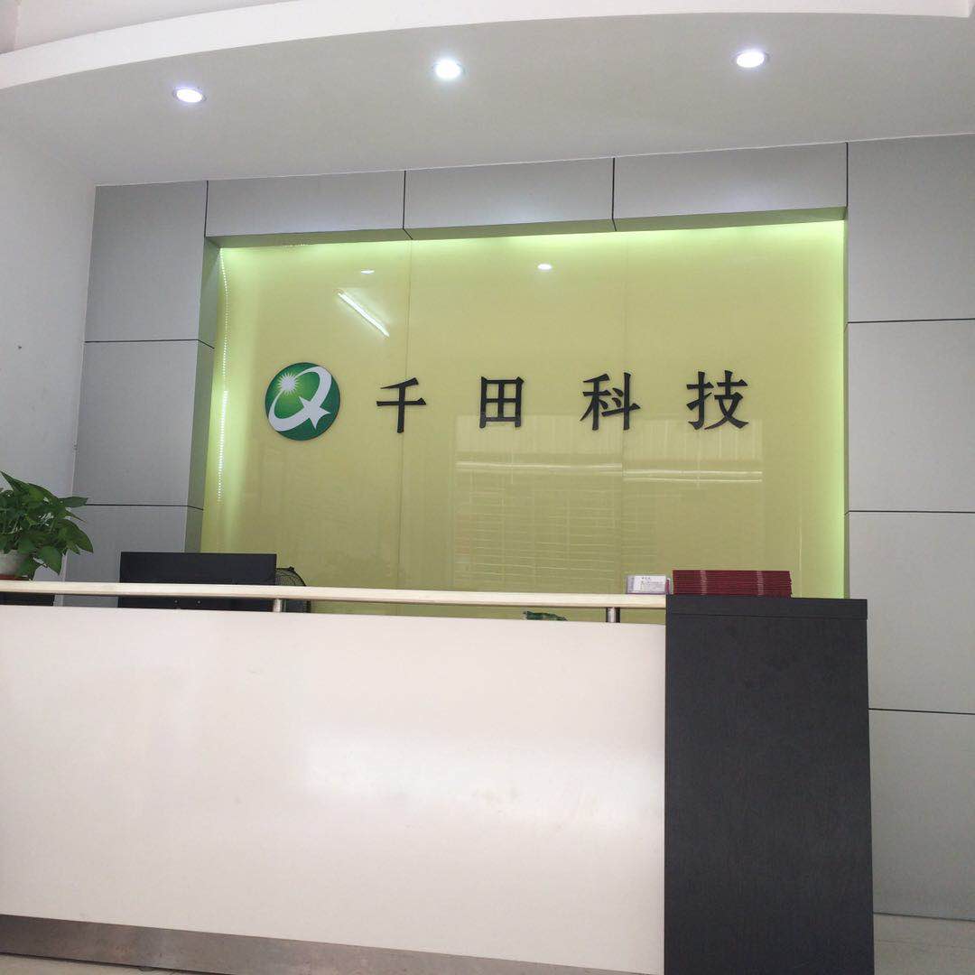 東莞潤滑油廠家淺談選擇變壓器油需要注意哪些方面？