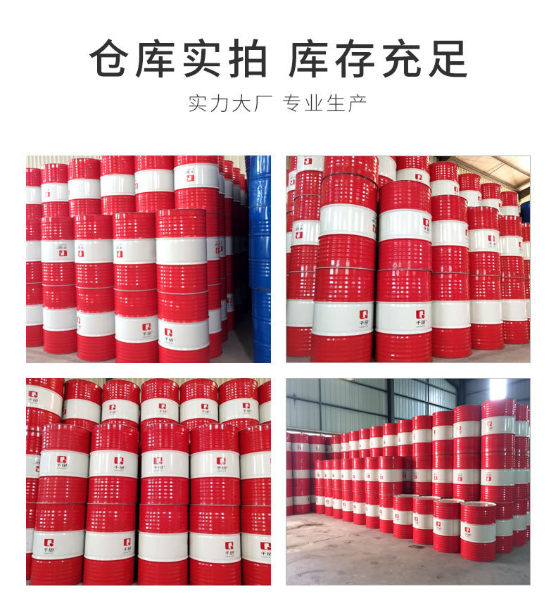東莞廠家淺析螺桿適合使用什么防銹油？
