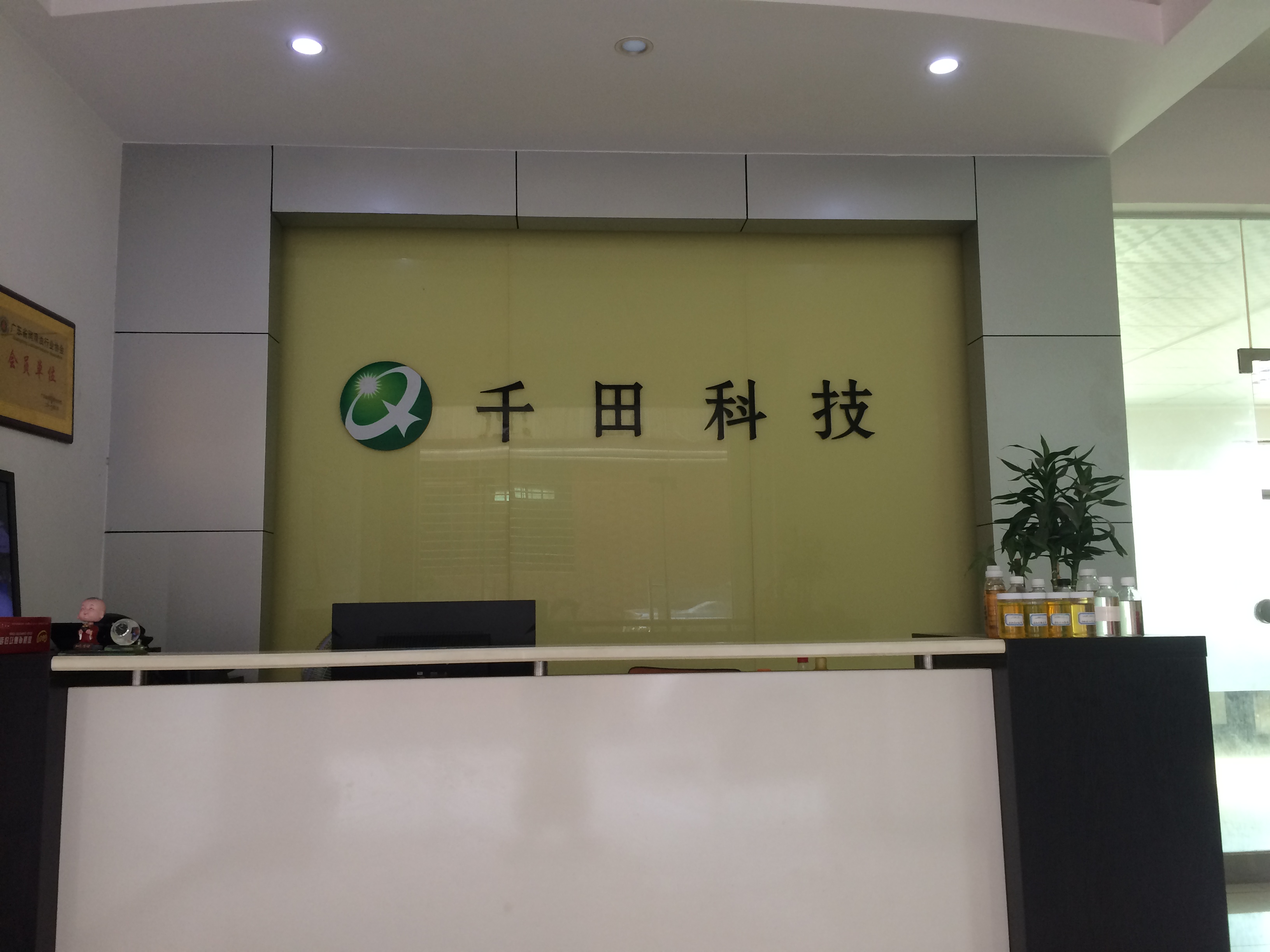 空壓機(jī)油使用中需要注意哪些問(wèn)題？