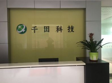 輕松應(yīng)對銹蝕挑戰(zhàn)！東莞矽鋼片防銹油使用技巧大揭秘