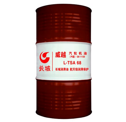 抗磨防銹還抗乳化！L-TSA汽輪機(jī)油（A級(jí)）絕了！